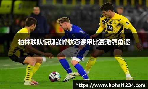  耀世娱乐登录地址