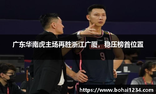  耀世娱乐官网首页