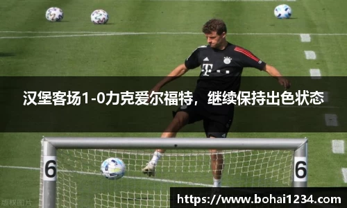  耀世娱乐官网首页