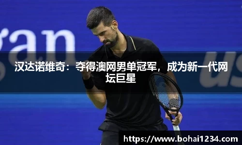  耀世娱乐官网首页