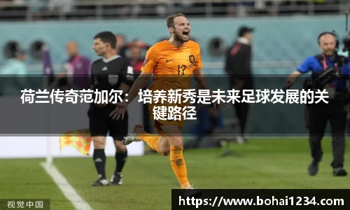 耀世娱乐官网首页