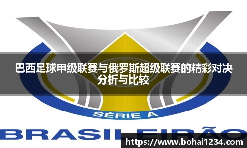 耀世娱乐登录地址